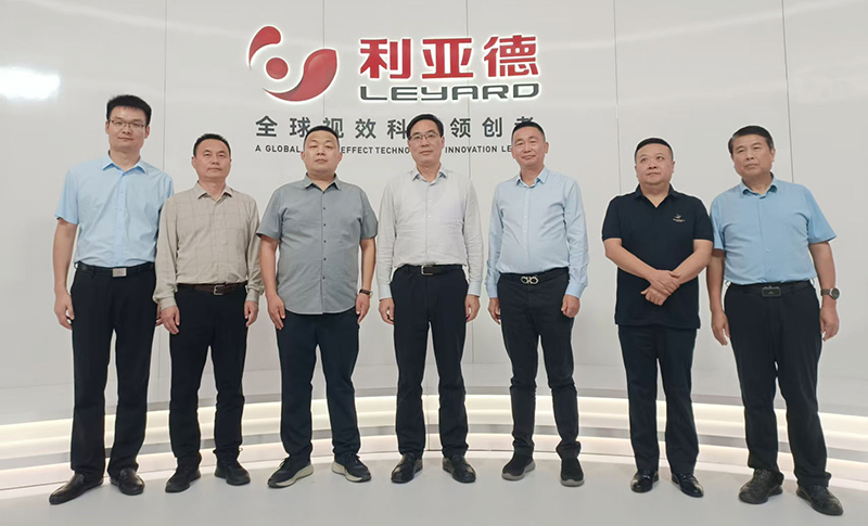 光山县县委书记李伟一行走访ca88，共商文旅合作新蓝图