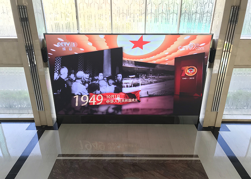 吉林省政协大厅LED幼间距展示屏项目 