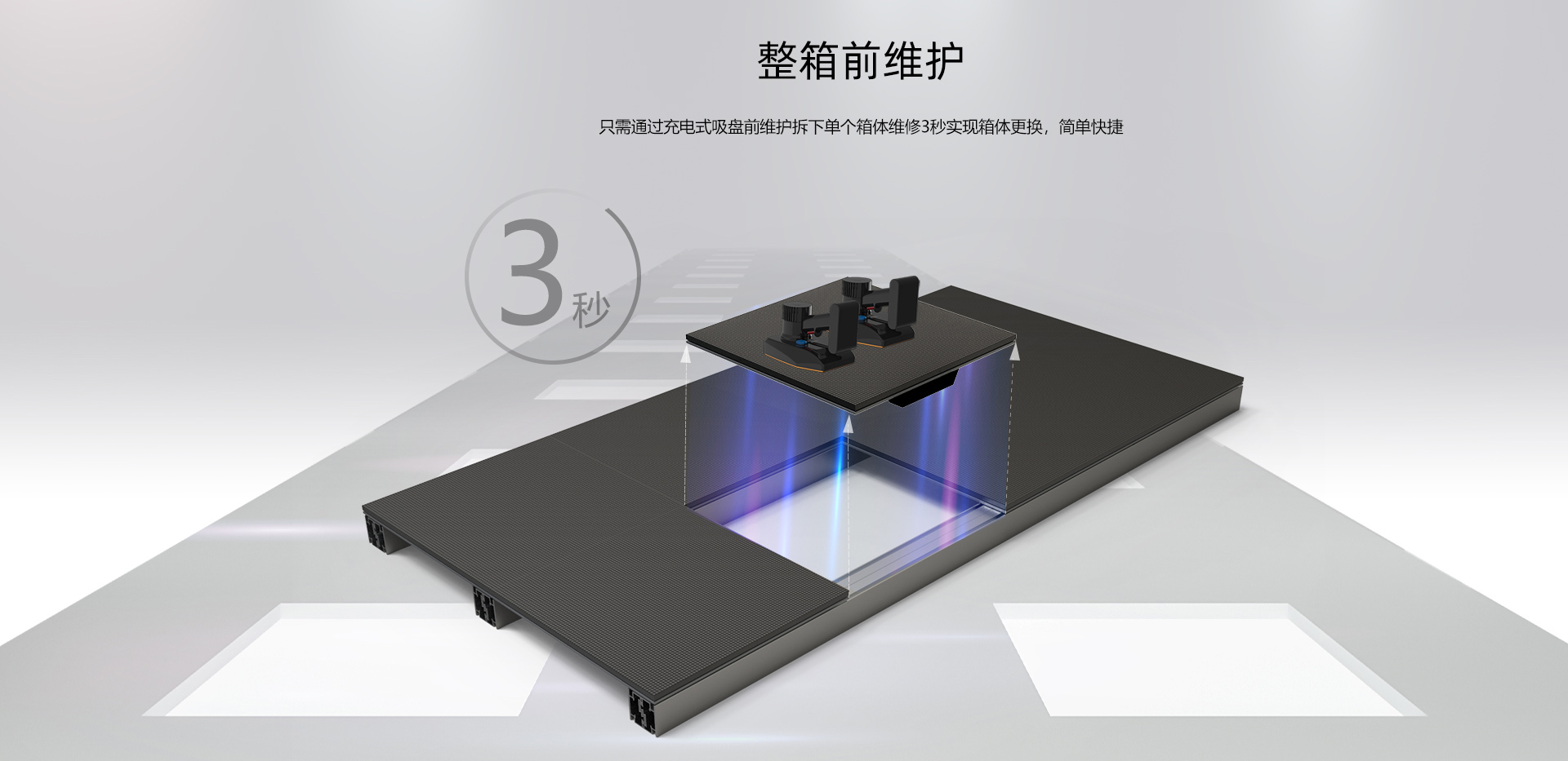 ca88手机客户端(安卓/苹果)CA88会员登录入口