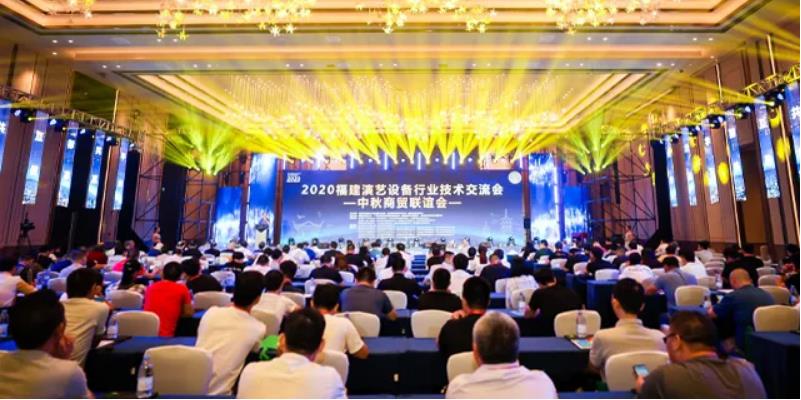 热烈庆祝ca88智慧福建经销商签约成功
