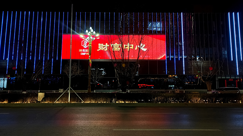 陕西神木财富中心LED透显著示屏项目