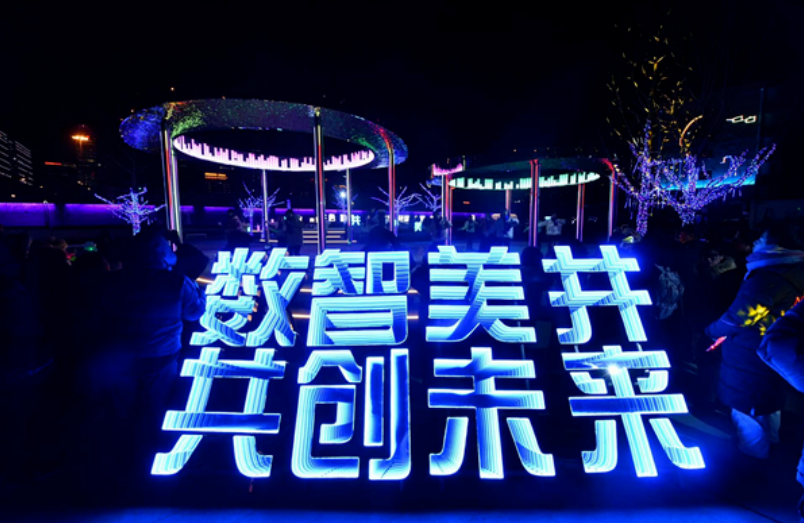 ca88手机客户端(安卓/苹果)CA88会员登录入口