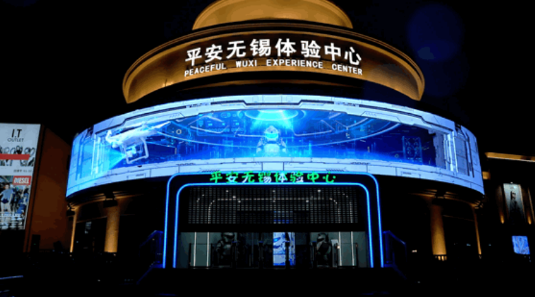 ca88手机客户端(安卓/苹果)CA88会员登录入口