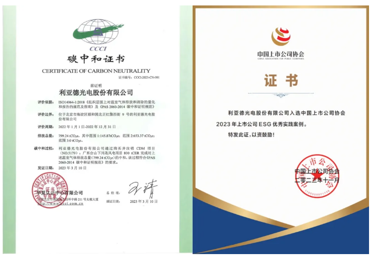 20250321124115_84519 ca88手机客户端(安卓/苹果)CA88会员登录入口