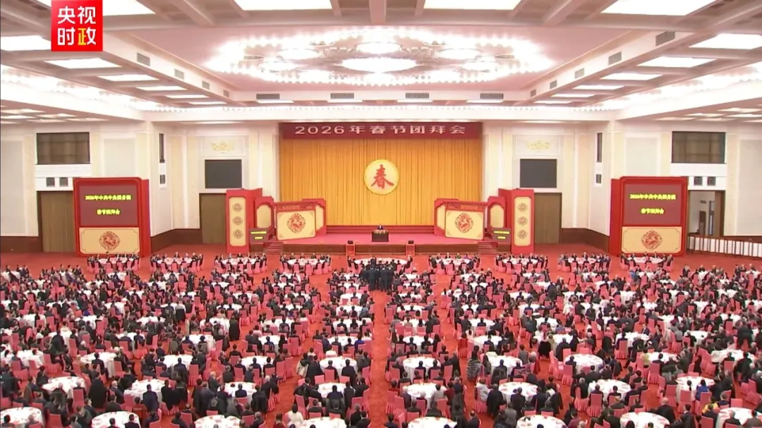 ca88手机客户端(安卓/苹果)CA88会员登录入口