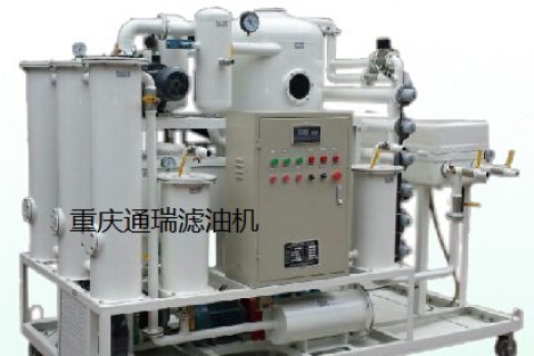 矿山机械行业怎样选择滤油机？？？？